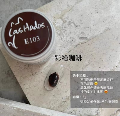 Las hadas余旺財｜基礎系列（T001-T005、E101-E105）5g8