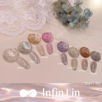 infin.Lin｜彩色甲油膠-星空系列（67-74）14