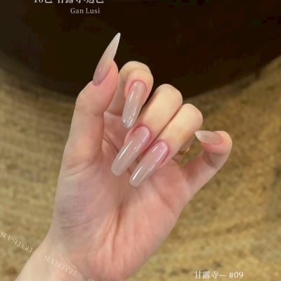 Suuseegel束色｜甘露寺透色10色12