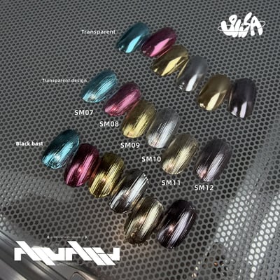 SiiSA｜魔鏡粉（SM07-SM12）8