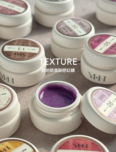 櫻禾｜毛呢膠（01-20）6