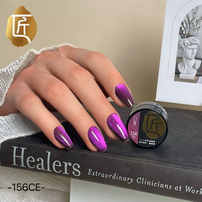 匠｜彩色凝膠-極光變色貓眼系列（156-161）12