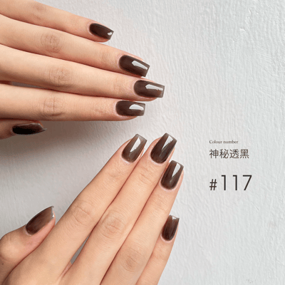 末町｜無系列小布町瓶裝膠（109-130）9