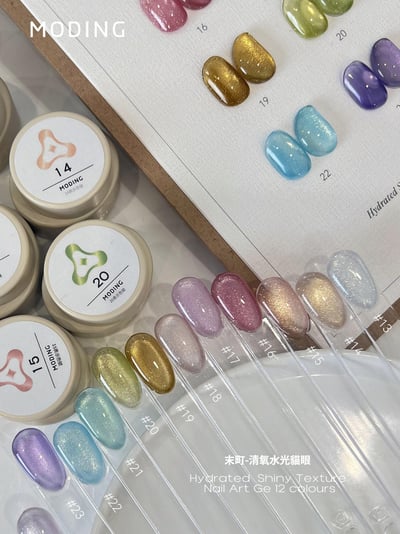 末町｜清氧水光貓眼12色套組18