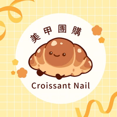 （補）預購、現貨商品合併寄出1