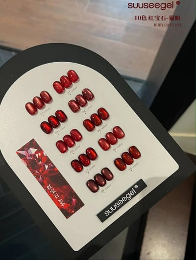 Suuseegel束色｜紅寶石貓眼10色1