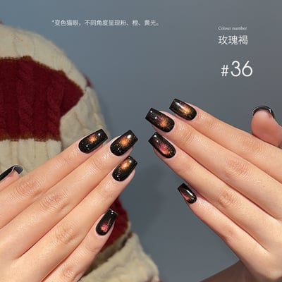 末町｜無系列瓶裝膠（26-50）11