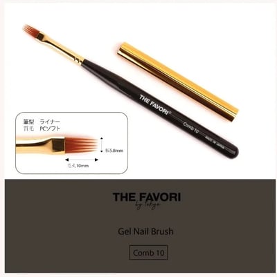 THE FAVORI｜凝膠筆6