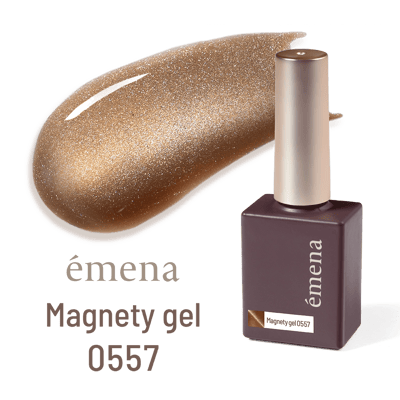 Emena｜超微粒絲綢貓眼膠（0556-0557）8g5