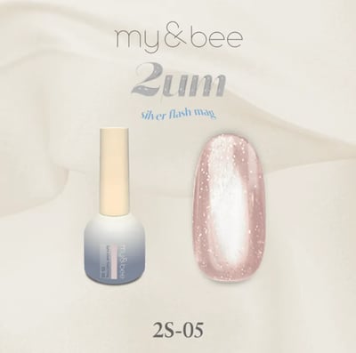 my&bee｜ 2微米碎鑽甲油膠-銀（2S-01~2S-12）8