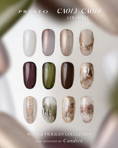 PRESTO｜罐裝色膠（CA013-CA018）2.7g2