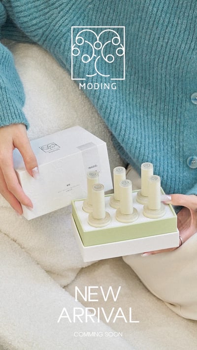 末町｜浮光日記系列6色套組8