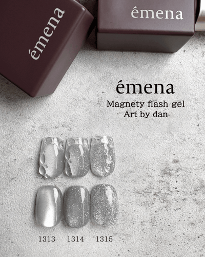 Emena｜亮粉貓眼膠（1313-1315）8g1
