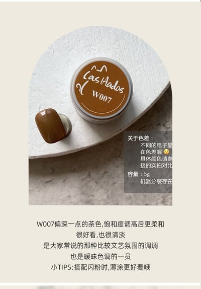 Las hadas余旺財｜馬賽爾油畫系列（W001-W010）5g9