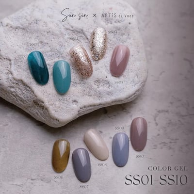 Artis｜彩色甲油膠（SS01-SS10）10g1