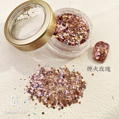 匠｜亮粉系列10