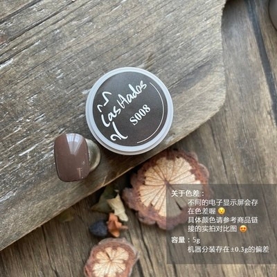 Las hadas余旺財｜日雜花園系列（S001-S010）5g19