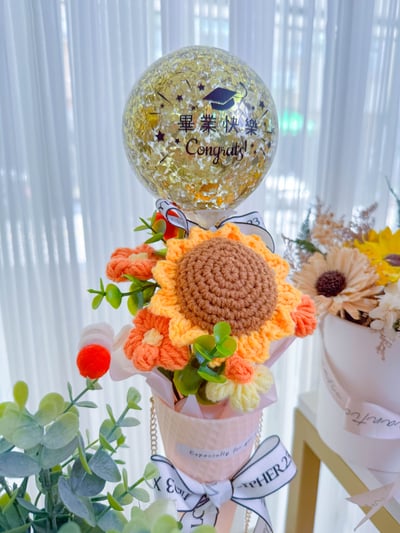 《可客製專屬名字》畢業手作針織花氣球 - 甜筒造型8