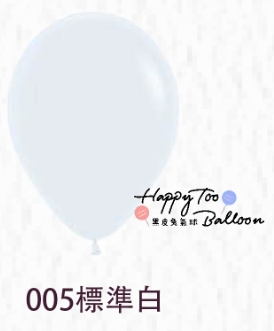 10吋粉面乳膠氣球23