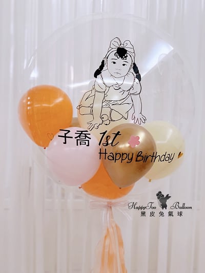 ☺《客製化似顏繪泡泡球中球》☺8