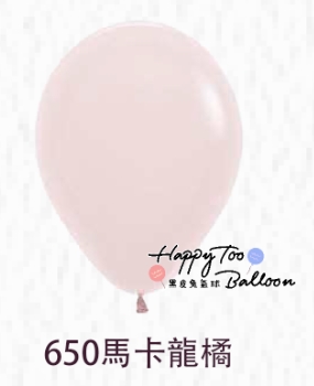 10吋馬卡龍乳膠氣球3