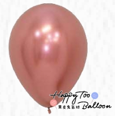 12吋金屬質感乳膠氣球5