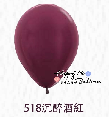 10吋珍珠乳膠氣球3