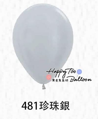 10吋珍珠乳膠氣球19