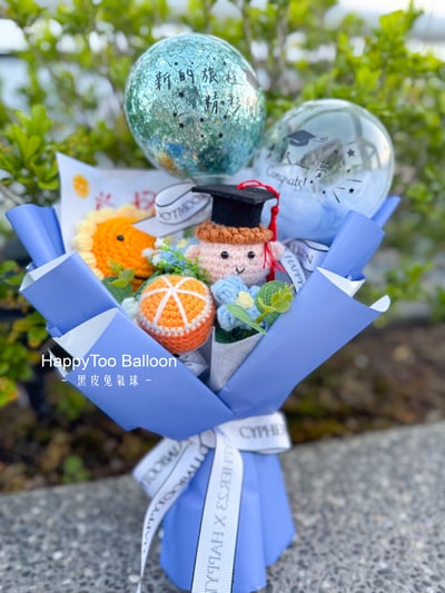 《可客製專屬名字》畢業手作針織花氣球-花束款9