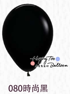 10吋粉面乳膠氣球25