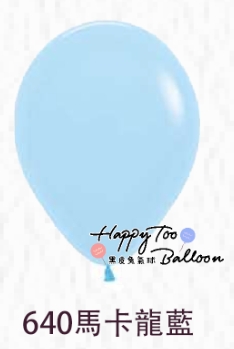 10吋馬卡龍乳膠氣球6