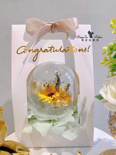 向日葵畢業氣球花禮(4款)9