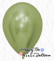 12吋金屬質感乳膠氣球6