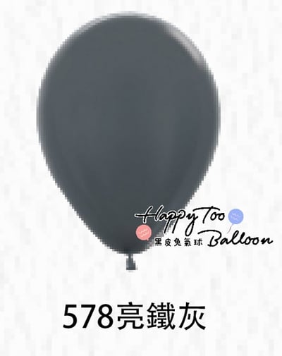 10吋珍珠乳膠氣球20