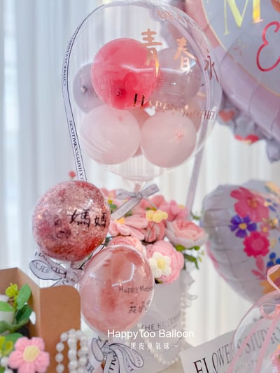 母親節手作針織花氣球禮盒《熱球球造型款》3