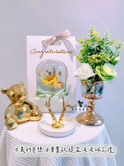 向日葵畢業氣球花禮(4款)5