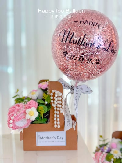 母親節手作針織花氣球禮盒《手提盒款&水晶球款》5