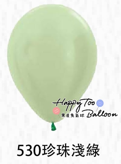 10吋珍珠乳膠氣球12