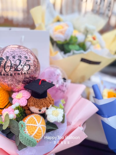 《可客製專屬名字》畢業手作針織花氣球-花束款3