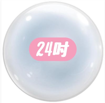 ☺《客製化似顏繪泡泡球中球》☺10