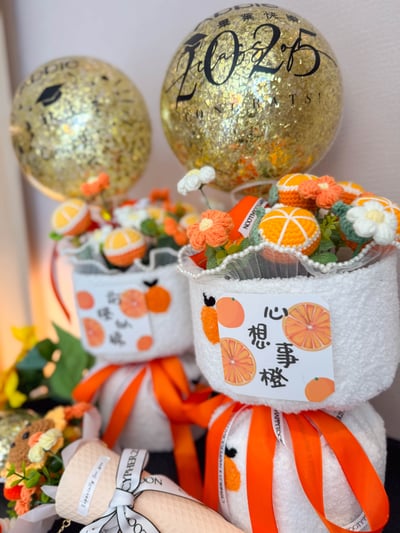 《可客製專屬名字》畢業手作針織花氣球 - 橙意滿滿祝賀花束8
