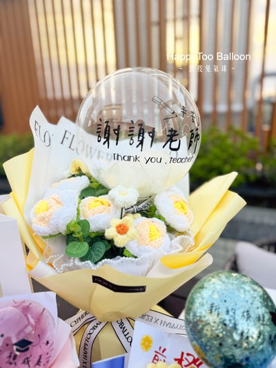 《可客製專屬名字》畢業手作針織花氣球-花束款4