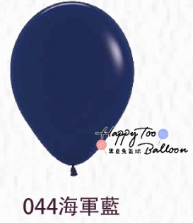 10吋粉面乳膠氣球19