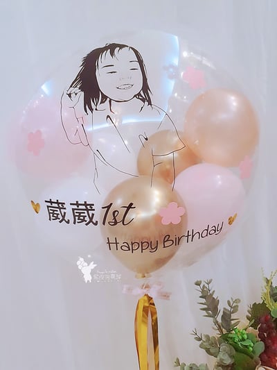 ☺《客製化似顏繪泡泡球中球》☺6