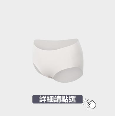 (預購商品)🛫正韓空運🛬韓妞首選NO.1 JAILY韓國發育期/青春期無痕內褲6