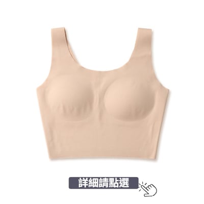 (預購商品)🛫正韓空運🛬(長版)韓妞首選NO.1 JAILY韓國發育期/青春期內衣(複製)8
