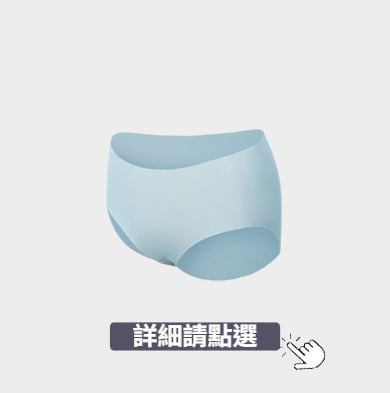 (預購商品)🛫正韓空運🛬韓妞首選NO.1 JAILY韓國發育期/青春期無痕內褲11