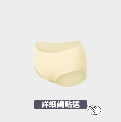 (預購商品)🛫正韓空運🛬韓妞首選NO.1 JAILY韓國發育期/青春期無痕內褲8