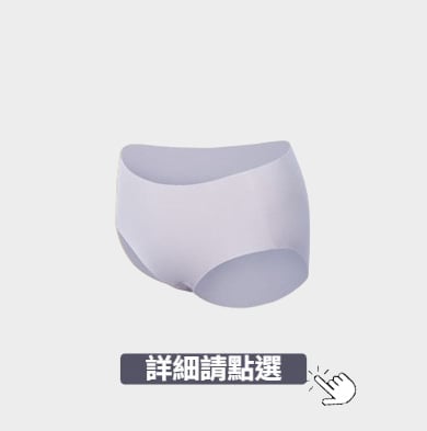 (預購商品)🛫正韓空運🛬韓妞首選NO.1 JAILY韓國發育期/青春期無痕內褲10