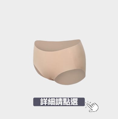(預購商品)🛫正韓空運🛬韓妞首選NO.1 JAILY韓國發育期/青春期無痕內褲9